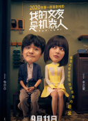 揭秘逆天中的修炼系统与玩法